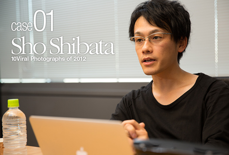 case01 Sho Shibata