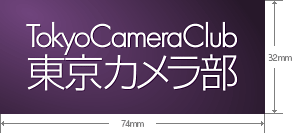 ステッカー